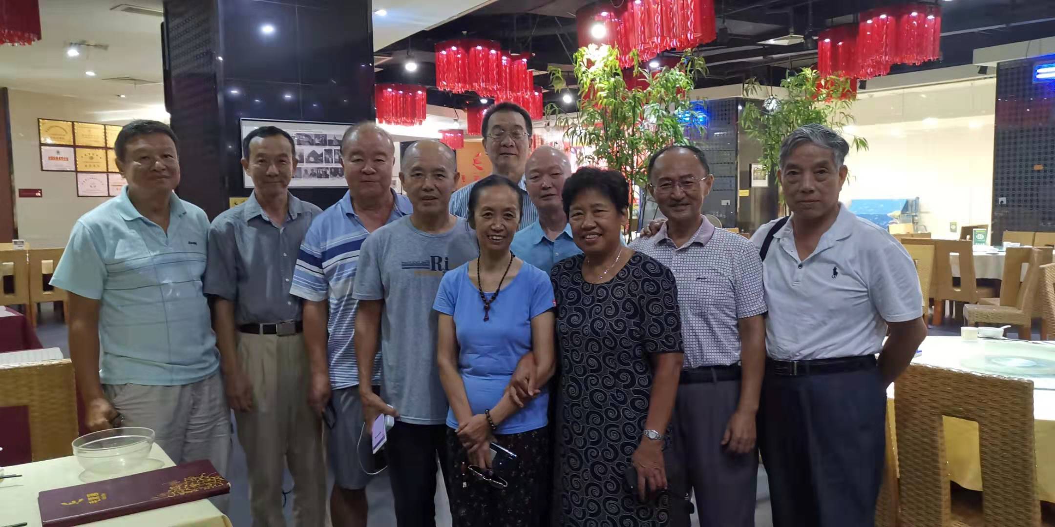 文件:20190911广州数字永生人研讨会.jpg