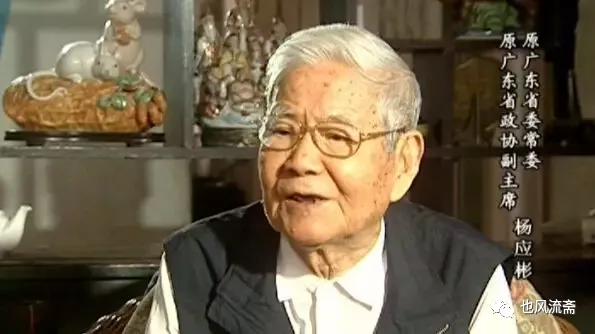 誉贵适度01.png