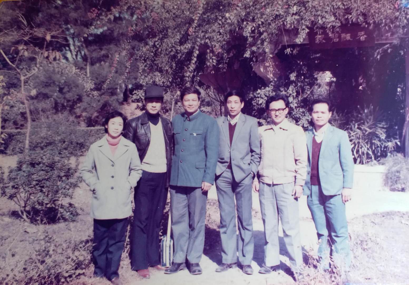 师大同学.jpg