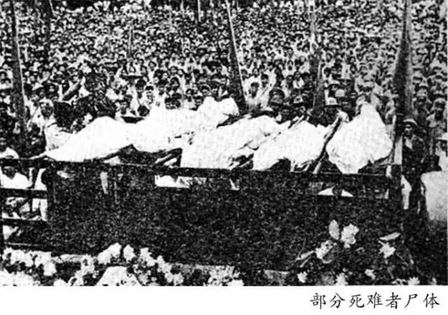浴血中山纪念堂04.jpg