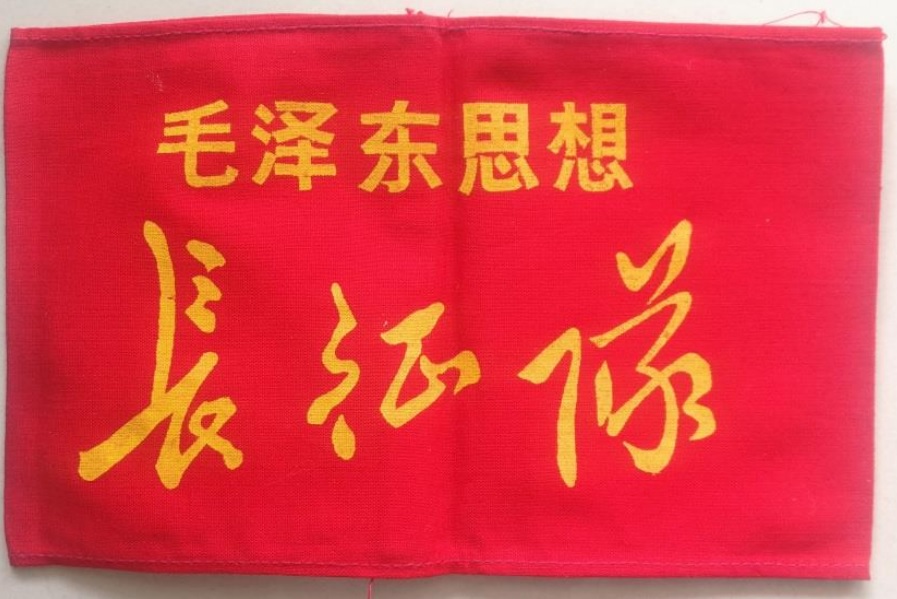 Gaohongde-rscxq.jpg