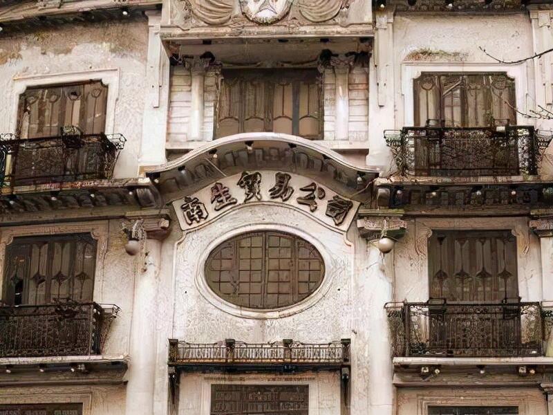 燎原文艺社.jpg