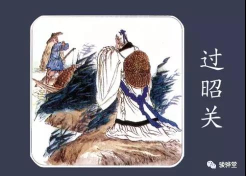 克拉克将军瓷盘疑案2-3.jpg