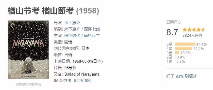 当今中国真正的危机18.jpg