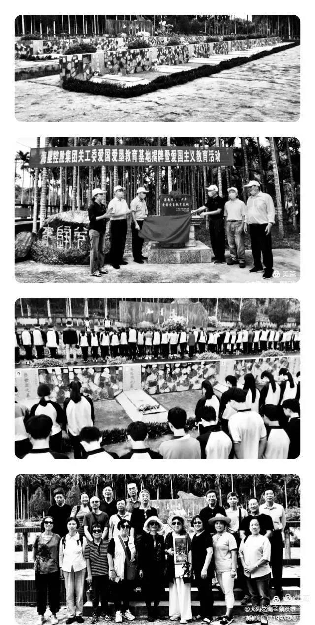 安葬李小玲等.jpg
