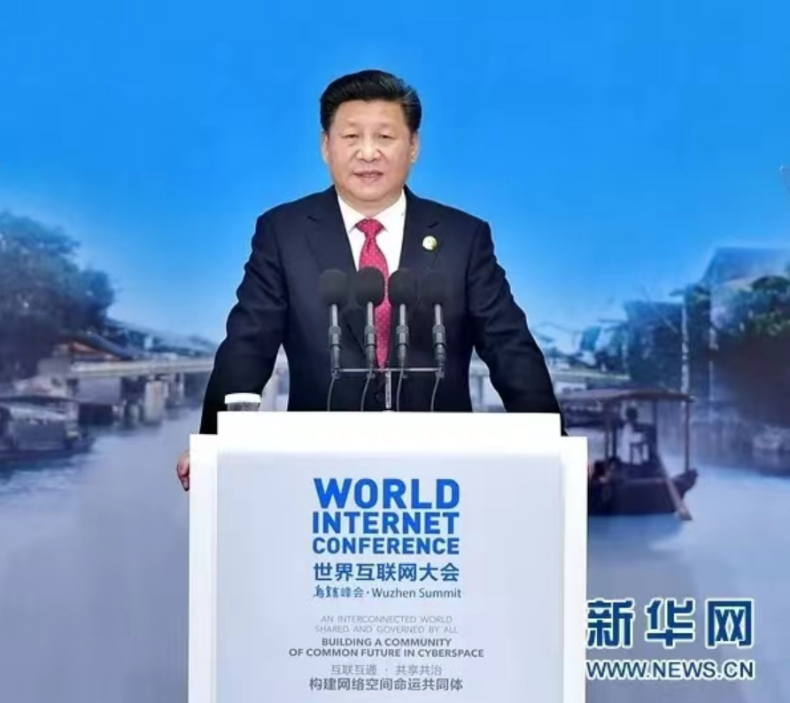 公共网络4.png