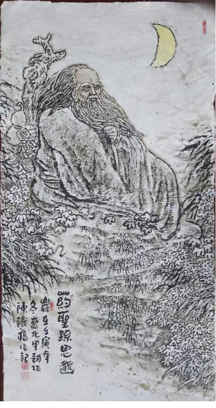 陈铁桥18.jpg