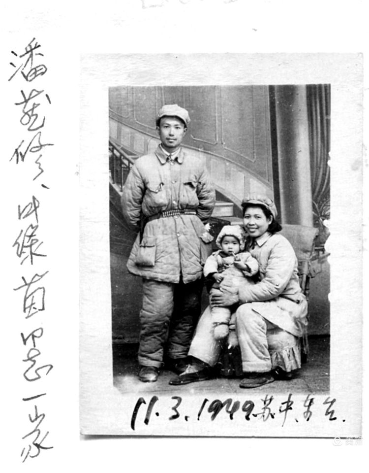 两广纵队的孩子们21.jpg