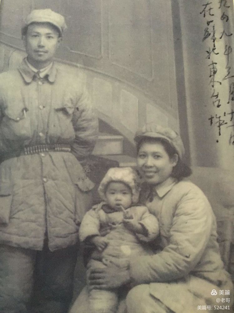 两广纵队的孩子们19.jpg