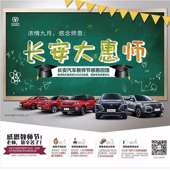 毛泽东8.jpg