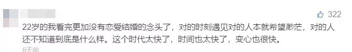 当今中国真正的危机28.jpg