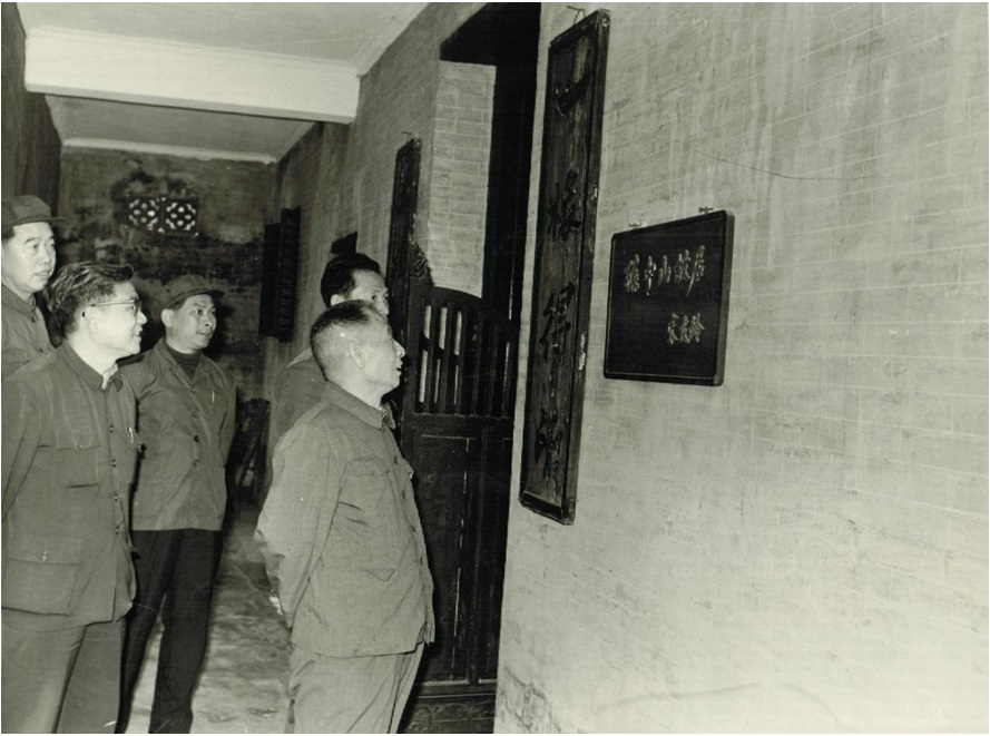 和满妹的一次相遇2.jpg