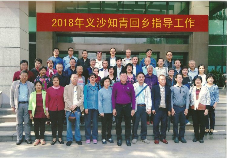 陈文杰79.jpg