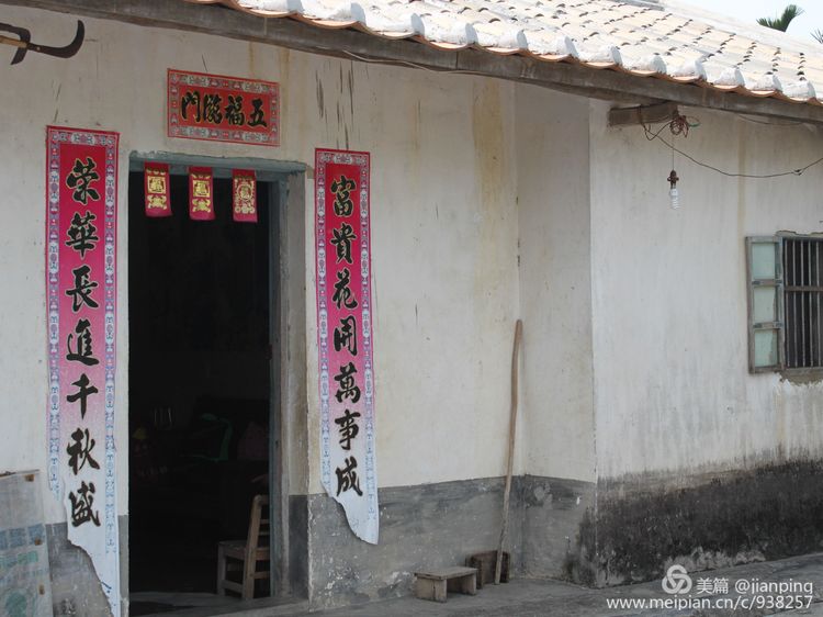 侯建平-7-3.jpg