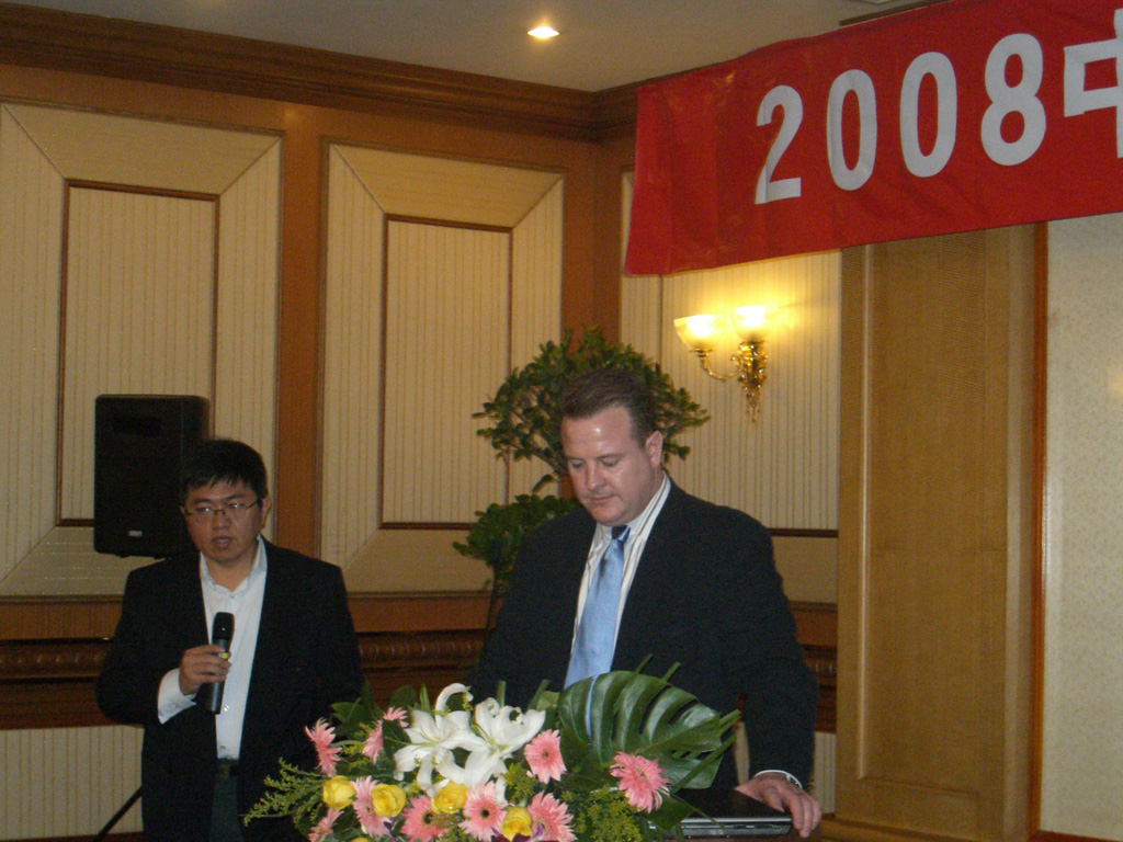 Shenzhen01w.jpg