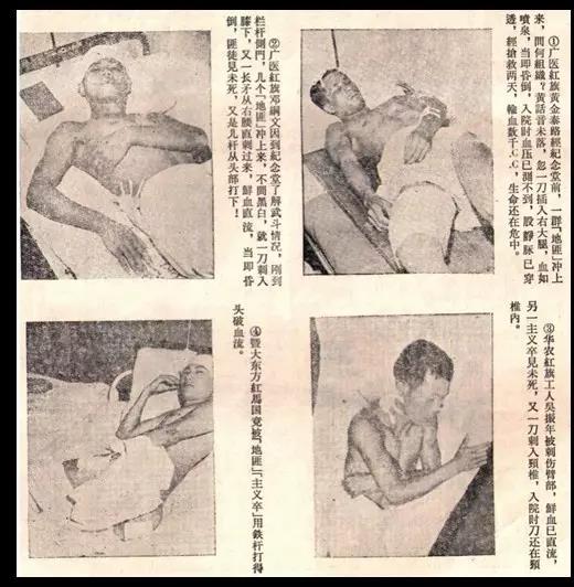 浴血中山纪念堂02.jpg
