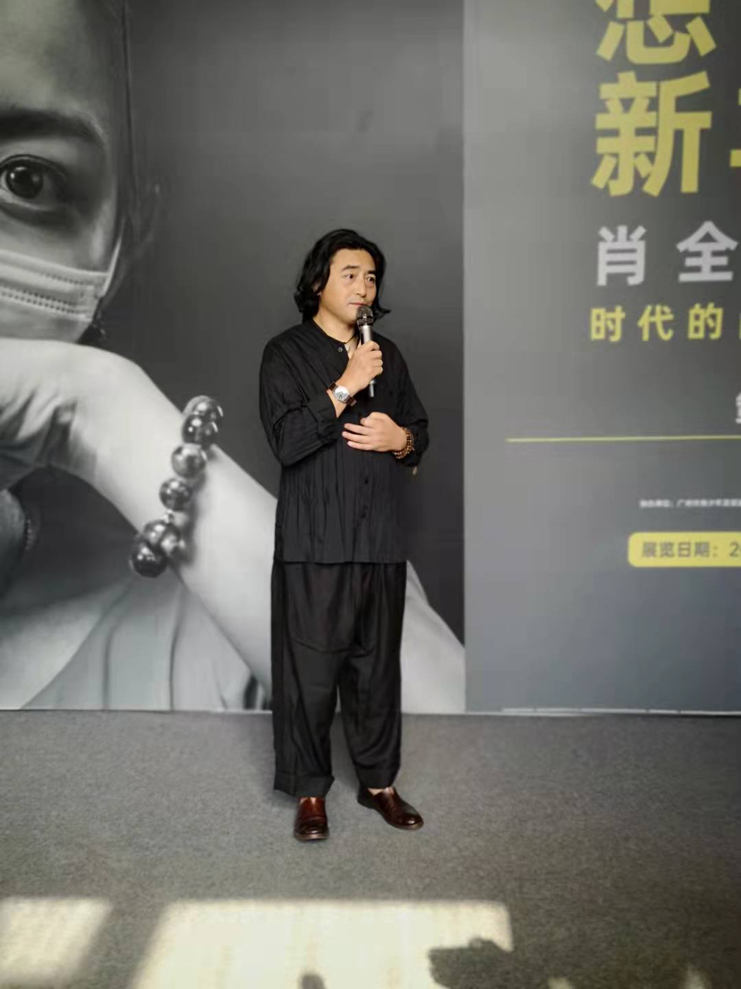 肖全02.jpg
