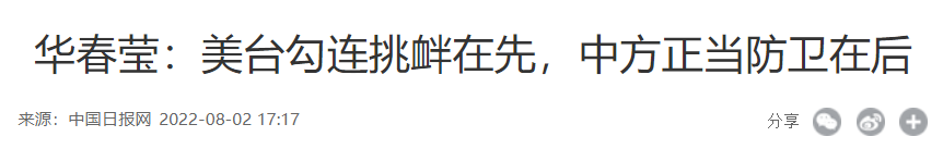 打脸之后的醒悟2.png