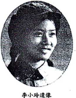 2020年2月13日 (四) 03:36的版本的缩略图