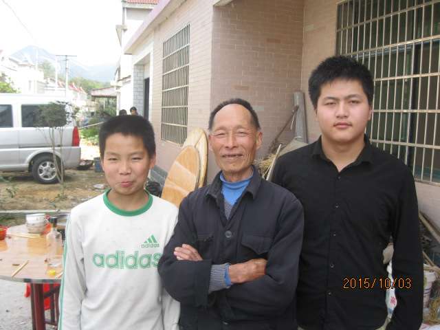 2019年5月15日 (三) 03:09的版本的缩略图