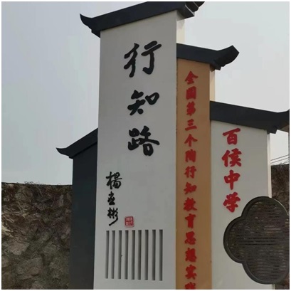 政要贺词背后的启示20.jpg