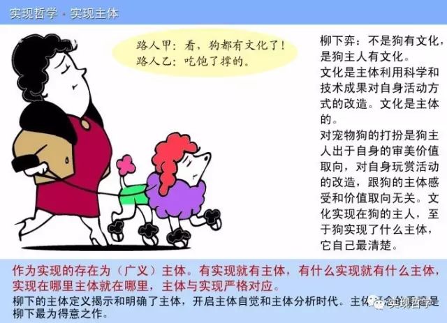 实现主体3.jpg