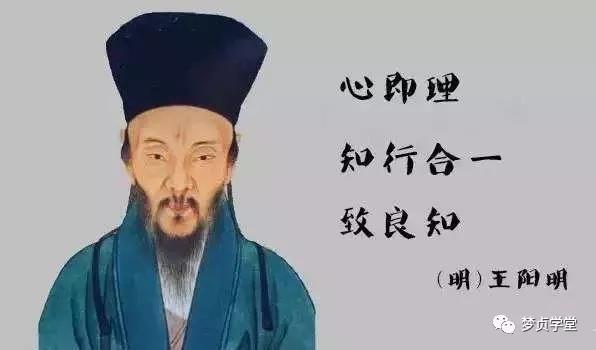 Wangyanming.jpg