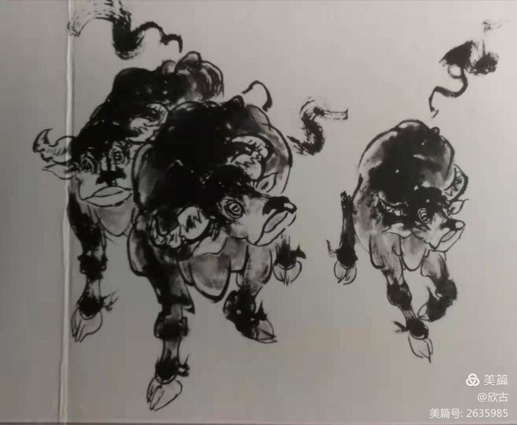 牛年咏牛诗集23.jpg