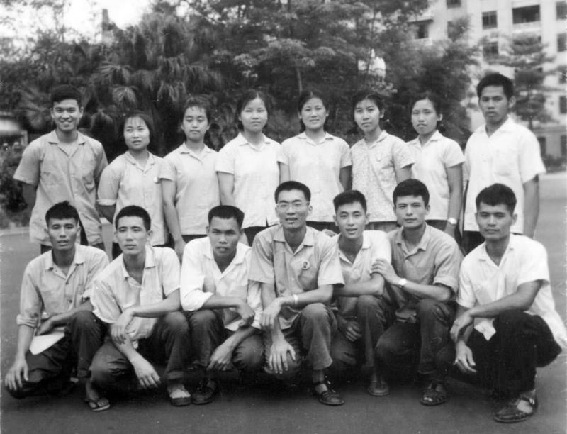 Zhiqing huixiao 1972.jpg