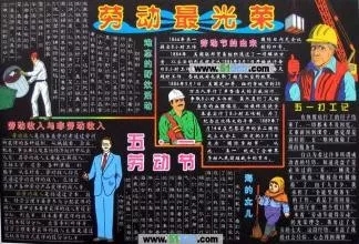 毛泽东5.jpg