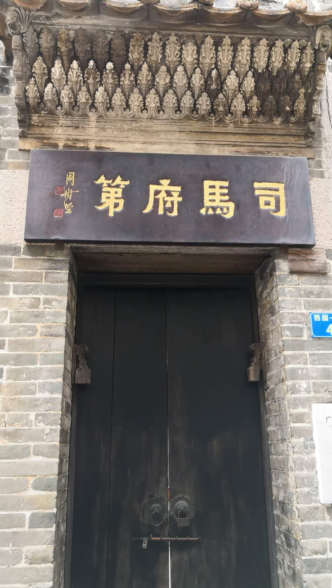 20190209094559.jpg