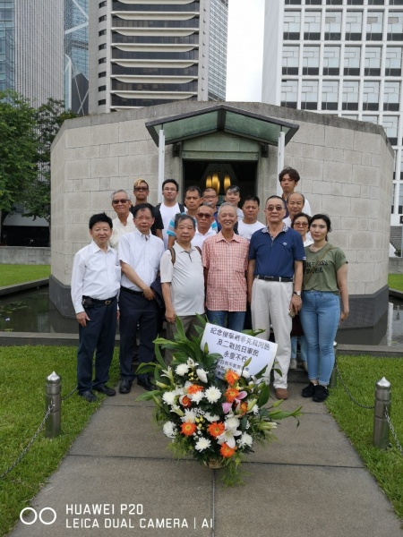 文件:Kangzhanjinian82.jpg