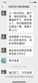 2023年8月9日 (三) 11:45的版本的缩略图