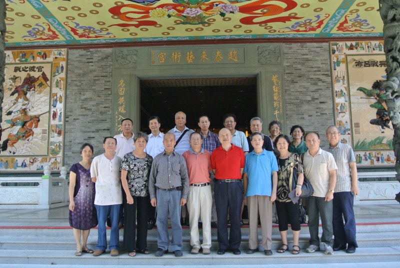 文件:宝墨园-杨小村-赵泰来.jpg