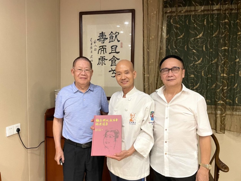 文件:阿波鲍鱼工作室10.jpg