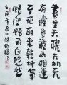 2022年12月8日 (四) 01:08的版本的缩略图