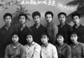 2020年8月31日 (一) 04:36的版本的缩略图