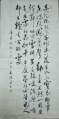 2019年3月19日 (二) 10:40的版本的缩略图