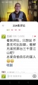 2023年3月31日 (五) 23:51的版本的缩略图
