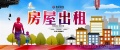 2020年1月26日 (日) 12:14的版本的缩略图