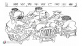 2021年12月17日 (五) 12:46的版本的缩略图
