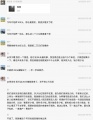 2023年8月9日 (三) 11:43的版本的缩略图