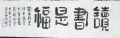 2022年12月9日 (五) 10:37的版本的缩略图