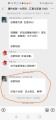 2021年9月23日 (四) 22:24的版本的缩略图