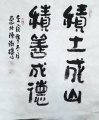2022年12月8日 (四) 01:09的版本的缩略图