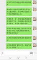 2019年6月25日 (二) 22:15的版本的缩略图