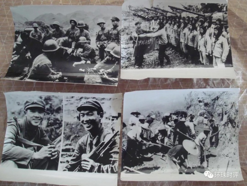 文件:中越边境战05.jpg
