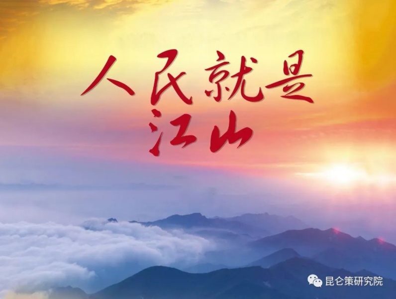 文件:波涛汹涌中的司马南3.jpg