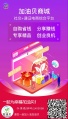 2020年7月14日 (二) 15:03的版本的缩略图