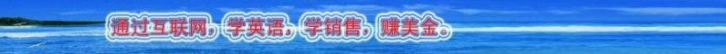 文件:940px-Gaokaoluoxuan0009.jpg